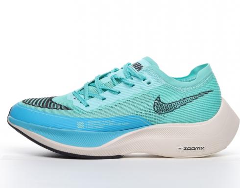 vaporfly next 2 aurora green
