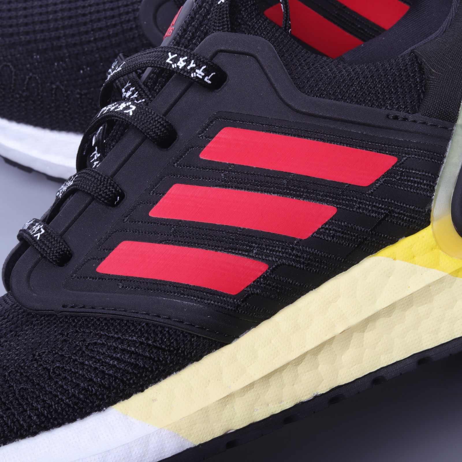 Adidas Ultra Boost City Pack Osaka Black Glory Red Shock Yellow Fx7815 Reactrun