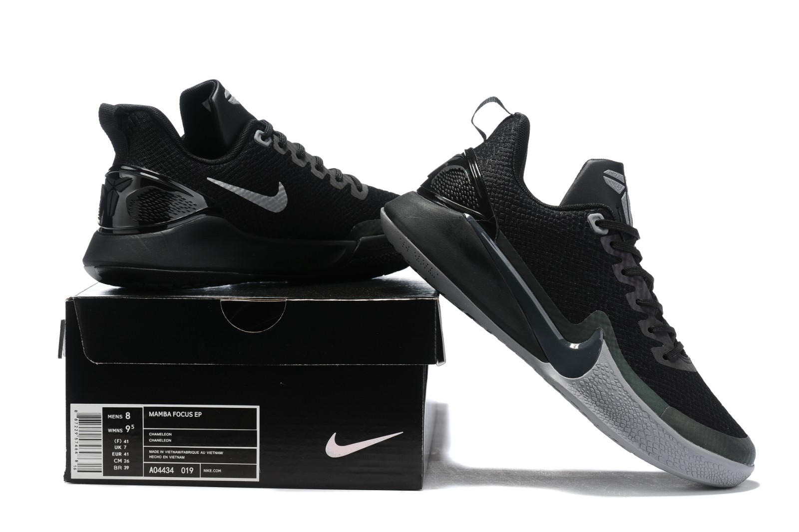 nike mamba focus ep